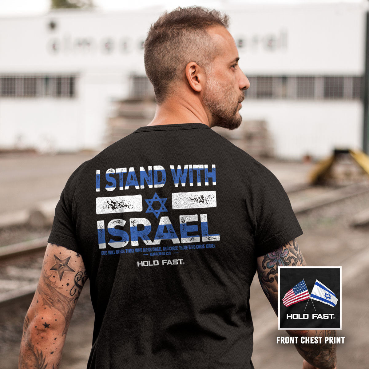 I Stand With Israel | HOLD FAST® Christian T-Shirt