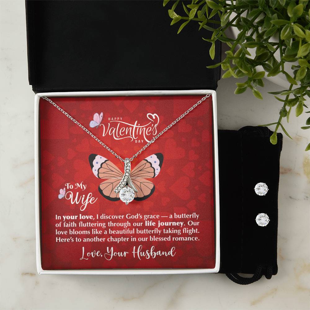 Happy Valentine's Day To My Wife | Alluring Beauty Bundle - Zealous Christian Gear - 1