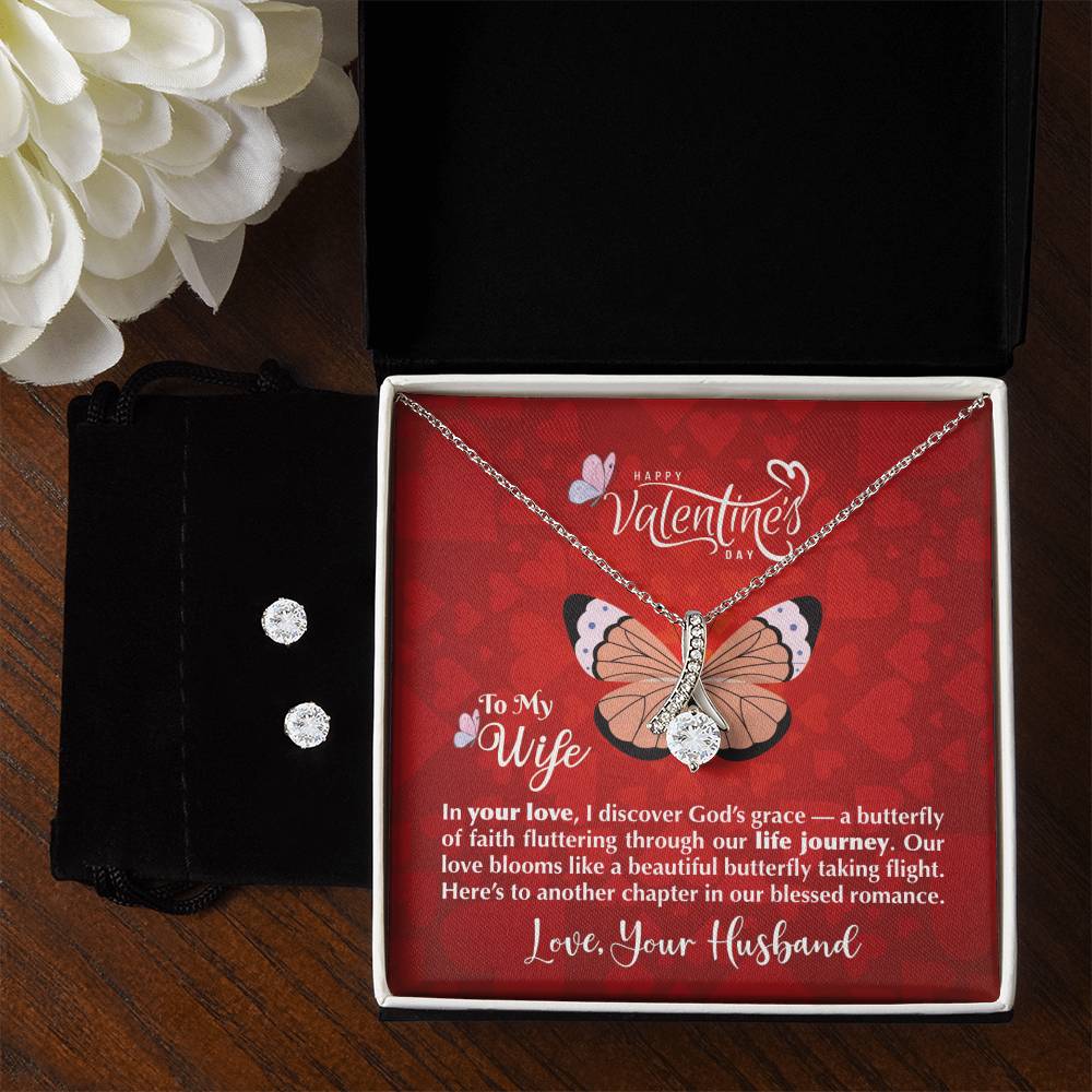 Happy Valentine's Day To My Wife | Alluring Beauty Bundle - Zealous Christian Gear - 2