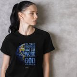 In The Beginning Globe™ | Kerusso® Christian T-Shirt - Zealous Christian Gear - 4